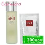 ショッピングSK-II 【セット】エスケーツー SK-II フェイシャルトリートメントエッセンス 230mL + フェイシャルトリートメントマスク 1枚 セット