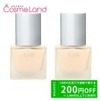 ショッピングrmk 【セット】アールエムケー RMK メイクアップ ベース 30mL 2個セット