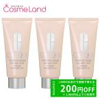 【セット】クリニーク CLINIQUE モイスチャーサージ  オーバーナイト マスク 100mL 3個セット