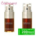 ショッピングクラランス 【セット】クラランス ダブル セーラム EX 30mL 2個セット