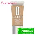 クリニーク CLINIQUE イーブン ベター 