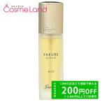 ショッピングゲラン ゲラン GUERLAIN パリュール ゴールド セッティングミスト 30mL