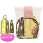 【セット】 ロクシタン LOCCITANE ヴァーベナ アイス ハンドクリーム ジェル 30mL + ヴァーベナ シャワージェル 250mL　ギフトセット ハンドケア
