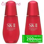 ショッピングSK-II 【セット】マックスファクター SK-II SK2 スキンパワー エッセンス 50mL 2本セット