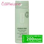 ショッピングクリニーク クリニーク CLINIQUE リキッド フェーシャル ソープ エクストラ マイルド 200mL 爆買