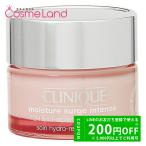 クリニーク CLINIQUE モイスチャー サ�