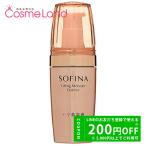 カオウ花王ソフィーナSOFINAハ...