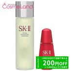 ショッピングSK-II 【セット】マックスファクター SK-II SK2 フェイシャル トリートメント エッセンス 230mL + スキンパワー エッセンス 50mL