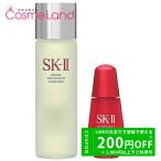 ショッピングSK-II 【セット】マックスファクター SK-II SK2 フェイシャル トリートメント エッセンス 230mL + スキンパワー エッセンス 50mL