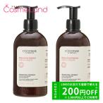 【セット】ロクシタン LOCCITANE インテンシヴリペア シャンプー 500mL 2個セット