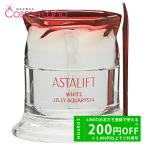 ASTALIFT アスタリフト ホワイト ジェリー アクアリスタ 40g×1（医薬部