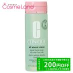 ショッピングクリニーク クリニーク CLINIQUE リキッド フェーシャル ソープ オイリー スキン フォーミュラ 200mL