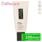 シュウウエムラ shu uemura アンリミテ