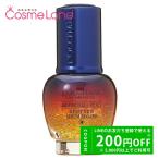 ロクシタンLOCCITANEイモー...