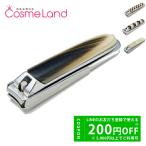 ショッピング爪切り キッソオ KISSO sabae tsumekiri 鯖江 爪切り 【雑貨】