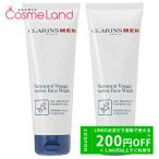 【セット】 クラランス CLARINS メン 
