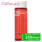 ショッピングNUDE オンリーミネラル ONLYMINERALS Nude バウンシーエッセンスローション 150mL 化粧水 ローション