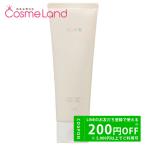 ショッピングrmk アールエムケー RMK クリア ミネラル フェイスウォッシュ 120g 洗顔フォーム