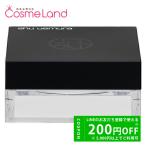 シュウウエムラshuuemuraア...