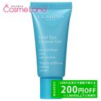 クラランス CLARINS トータル アイ コ