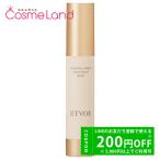 etovosETVOS минерал внутренний уход основа SPF31 PA+++ 25mL [ прозрачный бежевый ] основа под макияж 