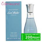 ダビドフ Davidoff クールウォーター �