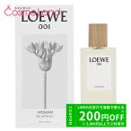 ショッピングロエベ ロエベ LOEWE 001 ウーマン オードパルファム EDP レディース 75mL 香水 フレグランス