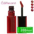 シュウウエムラshuuemuraル...