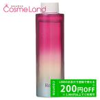 ポーラPOLARedB.Aボリュー...