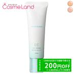 ポーラPOLAホワイティシモデイセ...