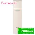 資生堂 エリクシール ELIXIR ブライトニング ローション WT 170mL 化粧水 ローション 【医薬部外品】