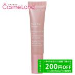 クラランス CLARINS トータル アイ ラ