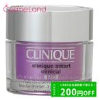 クリニーク CLINIQUE フレッシュ プレ