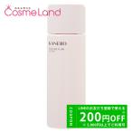 カネボウモイスチャーフロウローショ...