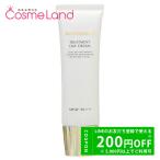 ショッピングGマーク カバーマーク COVERMARK トリートメント デイ クリーム SPF50+ PA++++ 50g デイクリーム