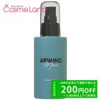 アリミノ ARIMINO メン ハード ミルク 