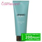 アリミノ ARIMINO メン フリーズキー