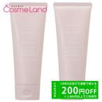 コーセーコスメデコルテCOSMED...