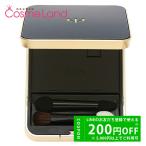 シセイドウ 資生堂 クレ・ド・ポー ボーテ cle de peau BEAUTE オンブルクルールクアドリ ケース ボトル ケース 携帯小物 爆買