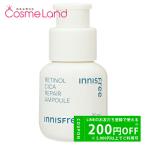 ショッピングイニスフリー イニスフリー レチノール シカ リペア セラム 30mL 美容液