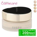 skSUQQU The основа SPF30 PA++ 30g крем основа 