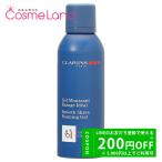 ショッピングクラランス クラランス CLARINS スムース シェイヴ フォーミング ジェル 150mL シェービングジェル