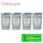 【セット】 ボタニスト BOTANIST ボタニカルシャンプー スカルプクレンズ 400mL 詰め替え 4個セット レフィル