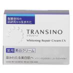 ショッピングトランシーノ トランシーノ TRANSINO 薬用ホワイトニングリペアクリームEX 35g 【医薬部外品】 フェイスクリーム