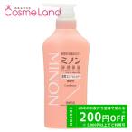 ミノン MINON 薬用コンディショナー 450mL リンス コンディショナー