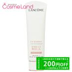 ランコム LANCOME UV エクスペール ト�
