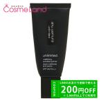 シュウウエムラ shu uemura アンリミテ