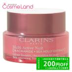 ショッピングクラランス クラランス CLARINS Mアクティヴ ナイト クリーム N 50mL フェイスクリーム マルチアクティヴ
