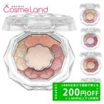 ジルスチュアート JILL STUART ブルームクチュール アイズ 6g アイシャドウ