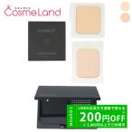 エクスボーテEx:beauteエア...